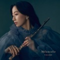 Cocomi、张胜量(牛牛) - 子守歌 Op. 16