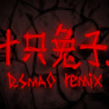 D_SmaO - 十只兔子 (D_SmaO remix)