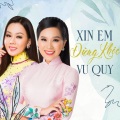 Le Sang、Lưu Ánh Loan - Tâm Sự Nàng Xuân
