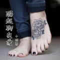 小羽菌 - 踮起脚尖爱