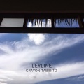 Crayon Tabibito - Inside Outside (Intro)