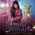Tara Vina Shyaam
