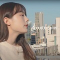 Kim Mi Jery - US (Acoustic Cover|Explicit)