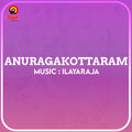 Ilaiyaraaja、K.J. Yesudas、K. S. Chithra、Kaithapram - Chirichente Manassilee