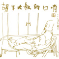 申冠军 - 贝加尔湖畔
