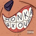 HONKA - Я хочу (Explicit)