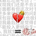 Parisnohome、Yeliskin - 拼图爱