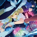 夢花灯 (-YUMEHANABI-)