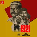 Shyam、Noushad、Moinkutty Vaidyar - Manthumaaran