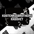Rassvet