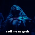 Tam - usne uz rebra (nanana)