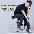 Ye' Lay、bambino - Pyaw Ma Htwet Khae Thu