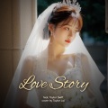 黎芷瑤 - Love Story