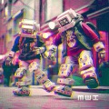 Mwi - Decommissioned