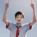 陈胄宇 - 青鸟
