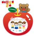 김보현 - 숲속을 걸어요