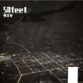 弗艾文 - 50feet