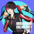 フロントメモリー at CREAM PUFF LIVE 3