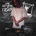 Sloc - Water (Remix|Explicit)