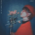 一只尹 - 二十二