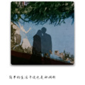 是周周吖 - 我想给你
