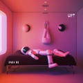 Vibra Urbana、GPT - Vibra Urbana (feat. GPT)