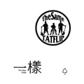Tatflip - Intro