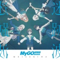 MyGO!!!!! - 春日影 (MyGO!!!!! ver.)