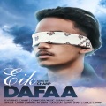 CHAMP - EIK DAFAA
