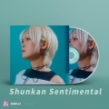 aLf - Shunkan Sentimental
