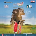 Krishnamma Kalipindi Iddarini (Original Motion Picture Soundtrack)