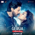 Gerua (Trending Version)