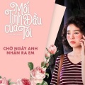 Thùy Chi、Mian Huỳnh - Chờ Ngày Anh Nhận Ra