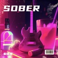 SOBER(feat.王渤源)