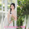 微笑林妹妹 - 我们终究还是陌生了