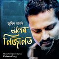 Zubeen Garg - Monor Nijanot