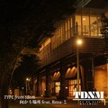向かう場所 (feat. Rma-Σ)
