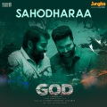 Sahodharaa