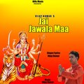 Vijay Kumar - Jai Jawala Maa