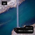杨大川 - 伤已成曲