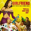 Party Pupils、bbno$ - Girlfriend