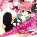 Halozy - 物凄い狂っとるフランちゃんが物凄いうた