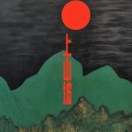 豆包 - 上山坡