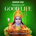 Mantras for Good Life (Powerful Mantras of Lord Ram)