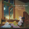 Sanctuary's Heart 創造の奇跡 創造環境 ヒュペルボレア造物院