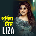 Liza - Purnima Chad