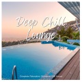 Café Lounge Resort - Drive Home