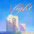 奈呓 - Light