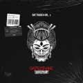 dubnozauria、Ez Mil - Rattlesnake x 24 Bullets (Mashup) (Explicit)
