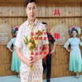 八年(新版)